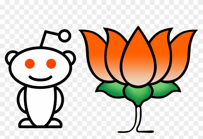 Lotus Clipart Bjp - Bjp Symbol Lotus Png #297849