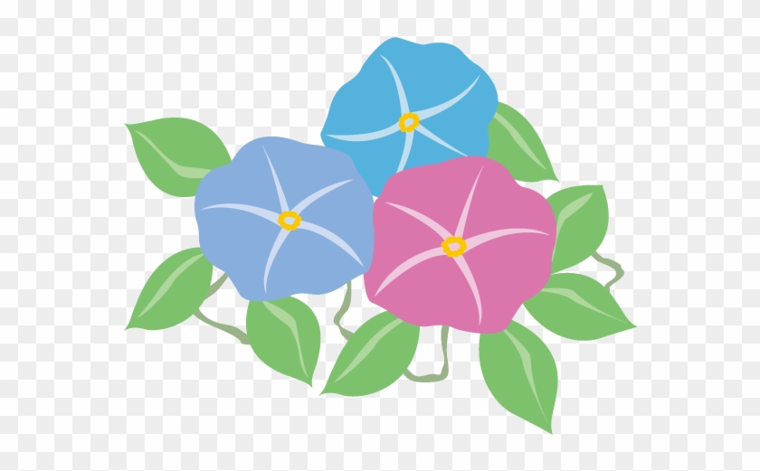 2018 New Year - Rain In Japanese Hiragana #298254