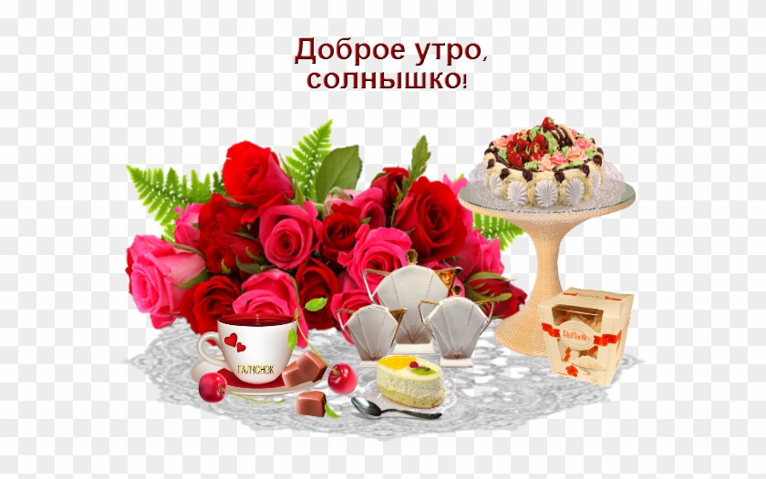 Картинки По Запросу - Rose Png #302048
