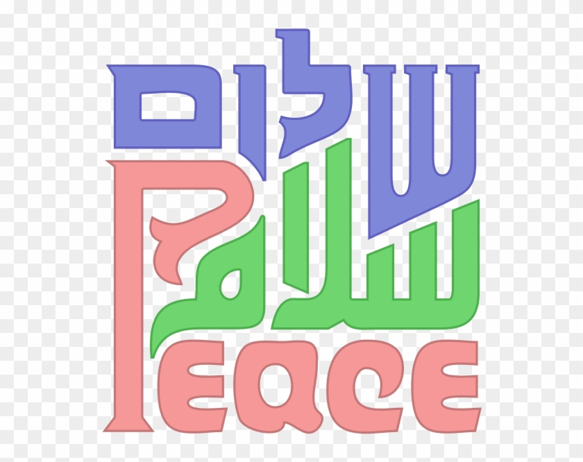 This Is My Post Number 8000 Which Means That There - Shalom Salaam Peace #303273