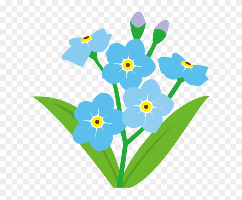 Forget Me Not Flower Clip Art - Forget Me Not Flower Clip Art #304254