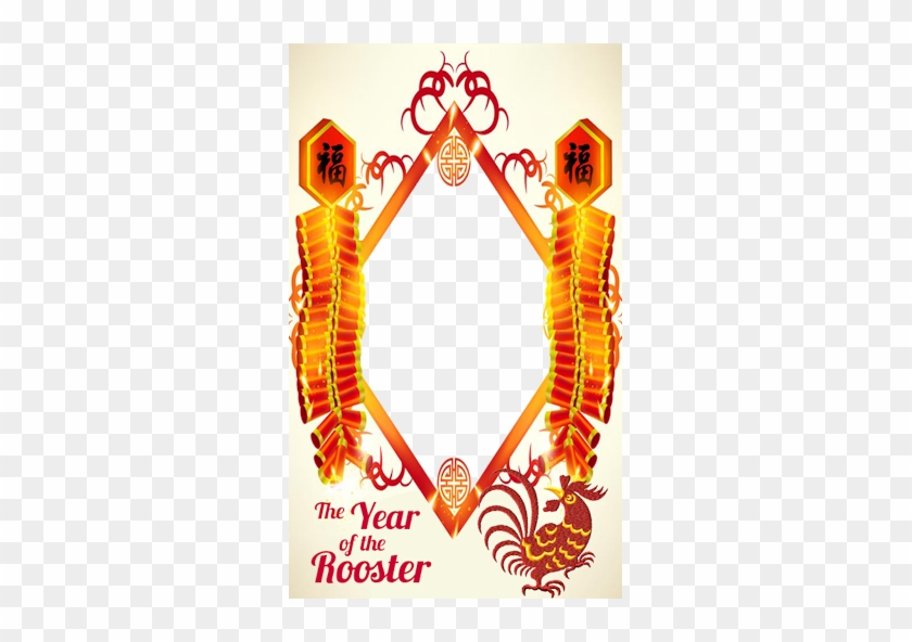 Chinese New Year 2018 Android Apps On Google Play - Picture Frame #307236