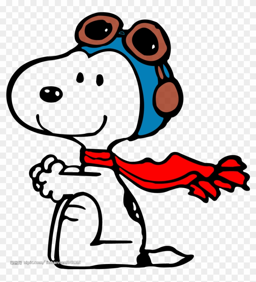 Snoopy Charlie Brown T-shirt Taobao - Snoopy Charlie Brown T-shirt Taobao #308375