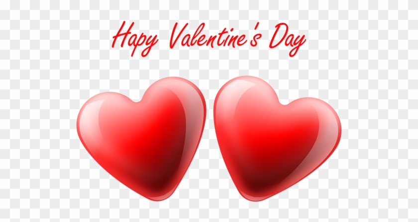 Happy Valentines Day Png - Mothers Day Heart Pmg #308723