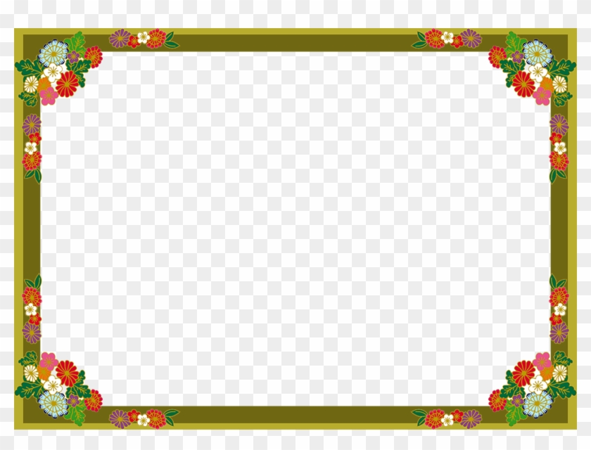 Border Design Related Keywords Suggestions - Page Border Design #312102