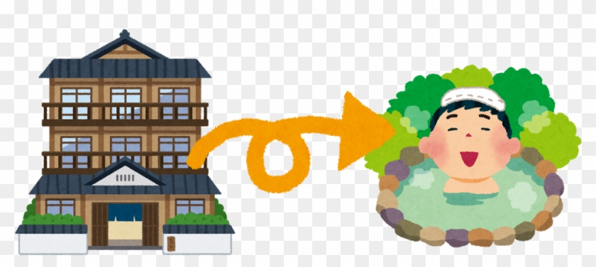 I Would Love To Try A Ryokan - 温泉 イラスト フリー 素材 #312427