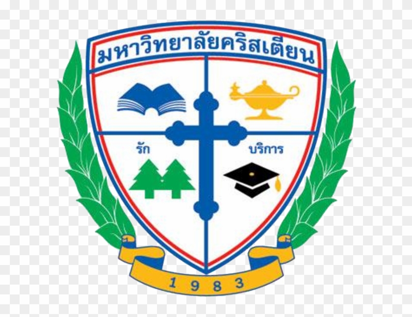 มหาวิทยาลัย คริสเตียน #314528