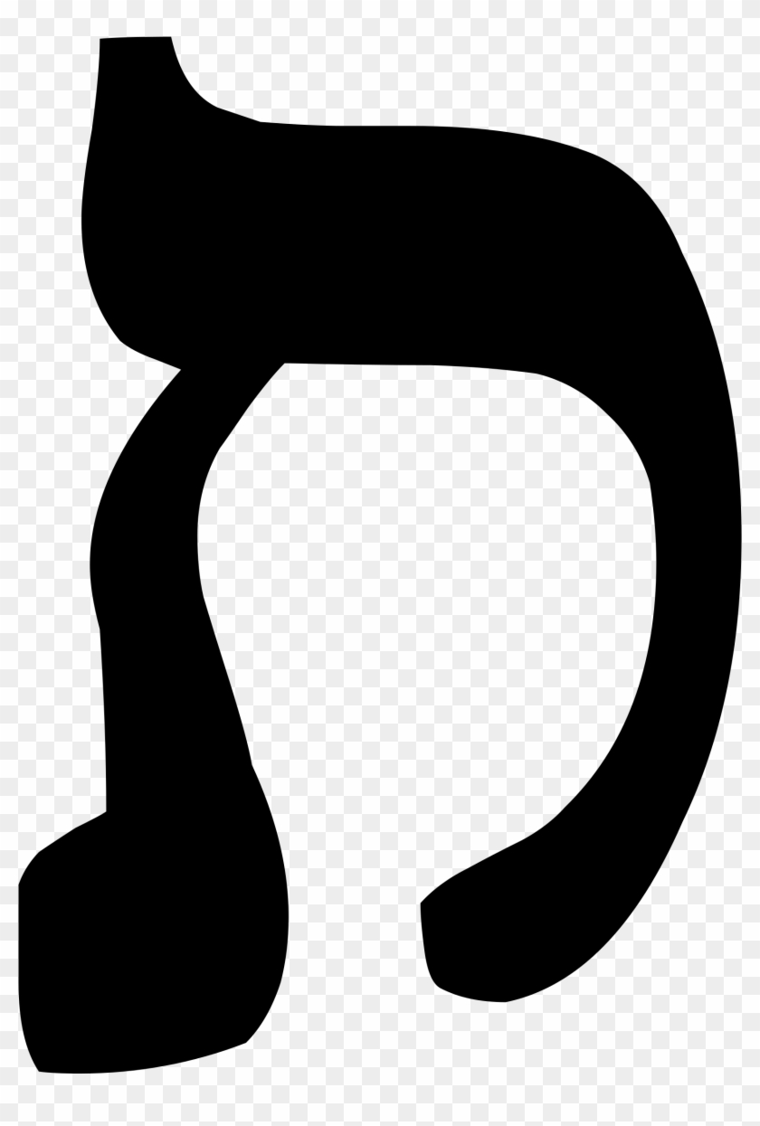 Rashi Script Taw Tav Hebrew Alphabet - Rashi Script Taw Tav Hebrew Alphabet #317603