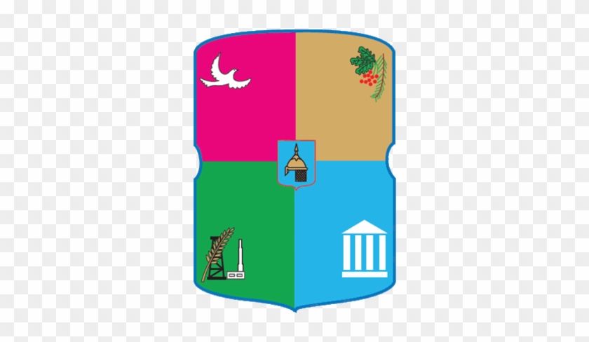 Coat Of Arms Of Shyshaky Raion - Shyshaky Raion #318032