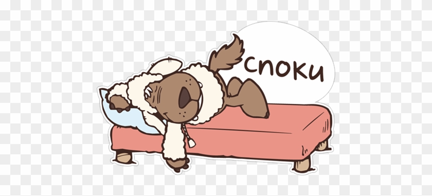 Споки Transparent Png Sticker - Cartoon #319809
