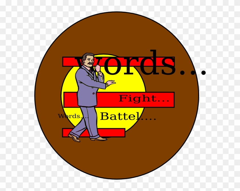 Clip Art #320830