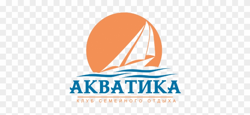 Клуб Семейного Отдыха «акватика» - Клуб Семейного Отдыха «акватика» #321060