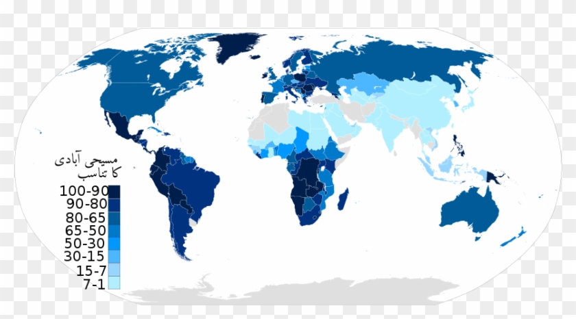 Christianity Percent Population In Each Nation World - Countries That Celebrate Christmas #321907