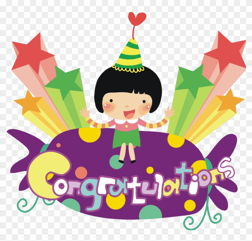 การ์ด Congratulation รับ ปริญญา #323068