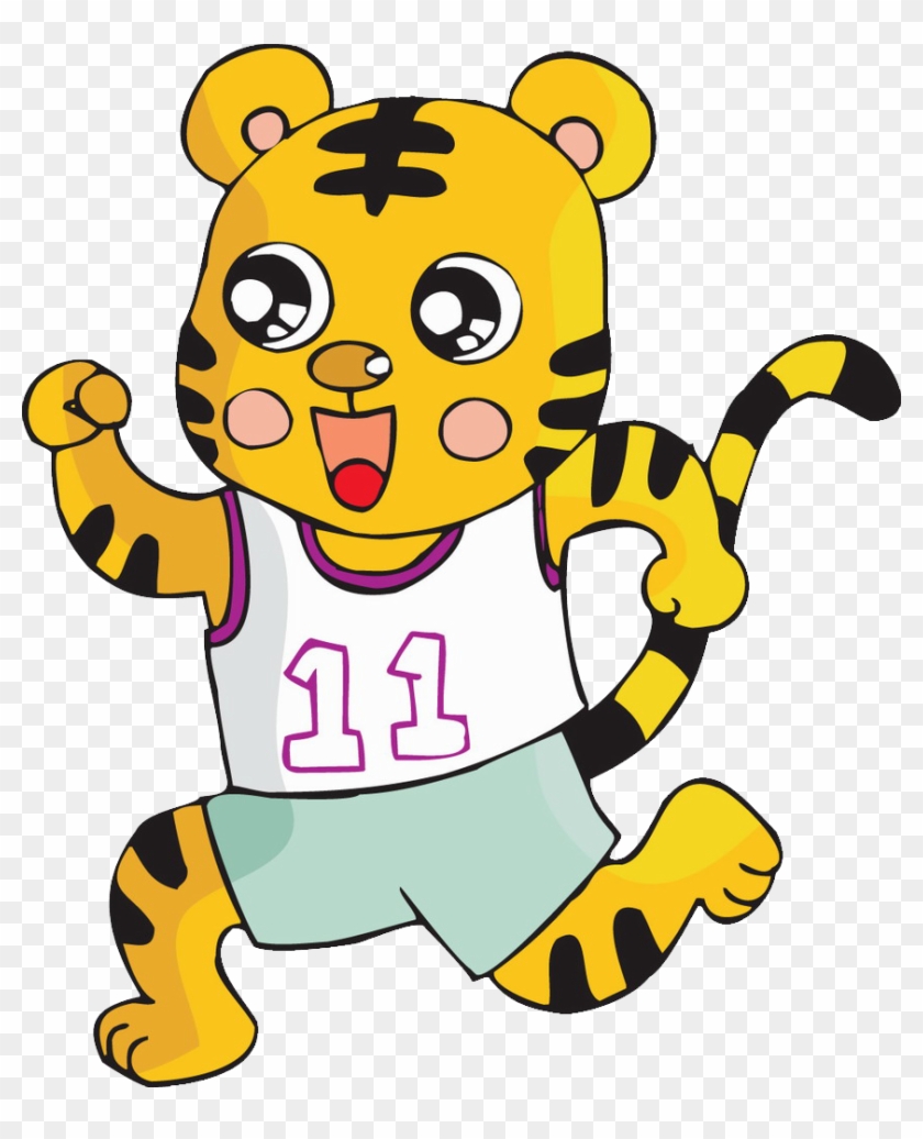 Running Tiger Cartoon Illustration - Running Tiger Cartoon Illustration #326248