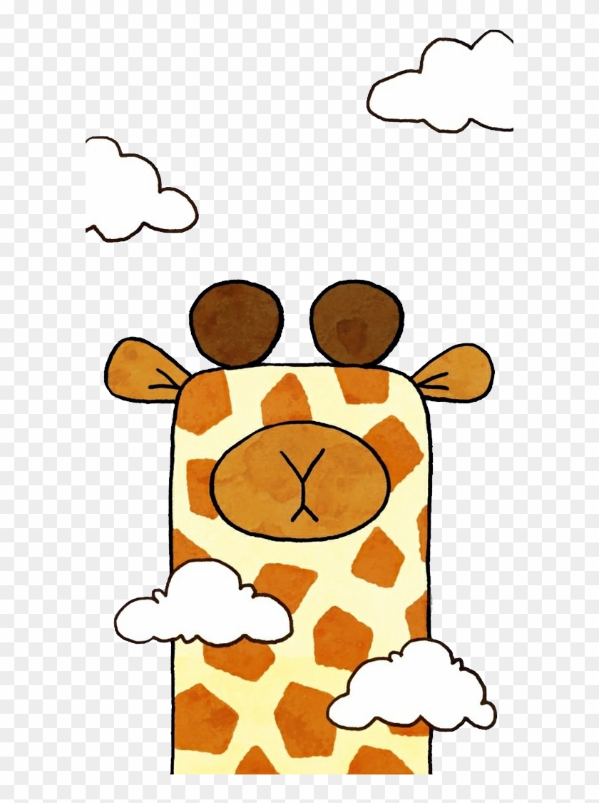 Beijing Iphone 5s Iphone Se Northern Giraffe Ipad Air - Beijing Iphone 5s Iphone Se Northern Giraffe Ipad Air #327396