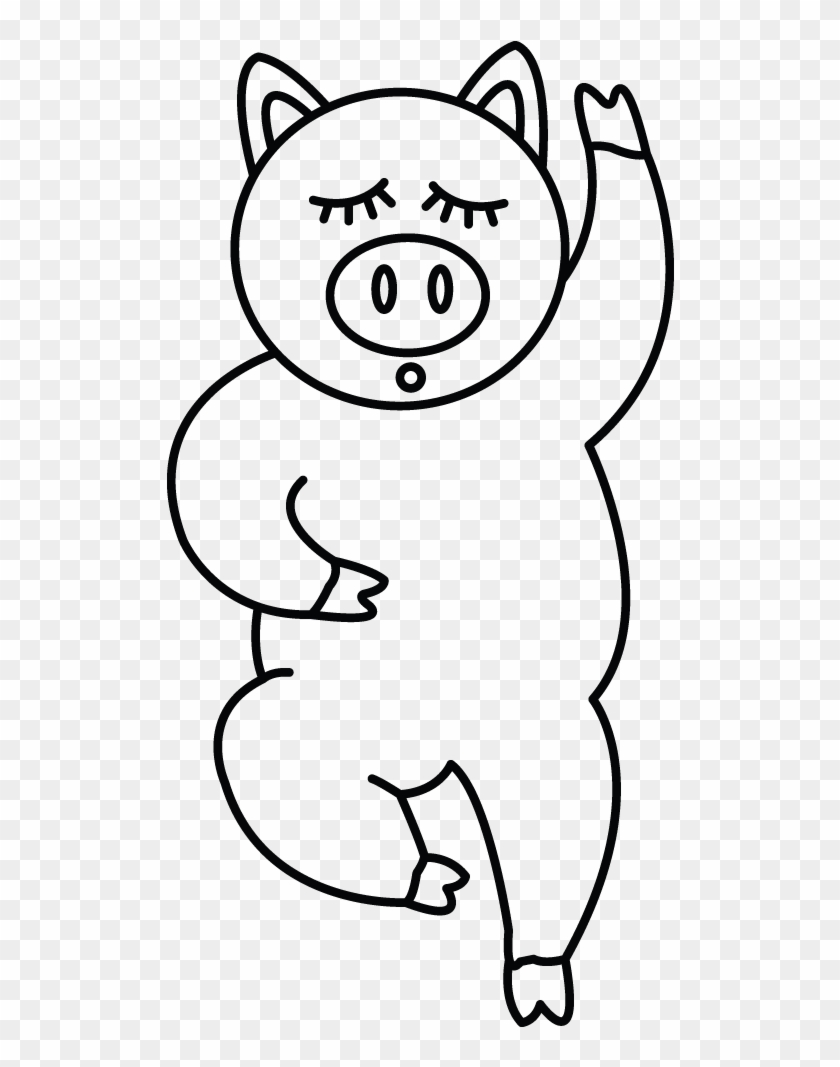 How To Draw A Domestic Pig - Easy To Draw Pig #330095