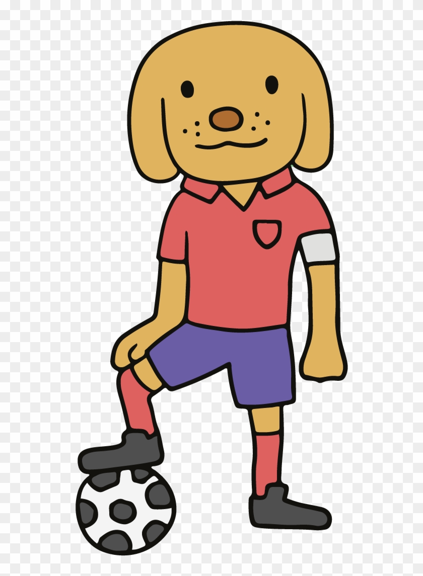 Dog Clip Art - Dog Clip Art #333675