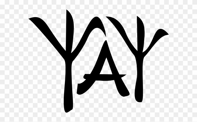 Clip Art #335931