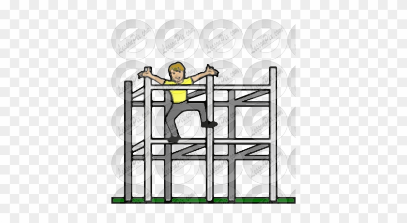 Jungle Gym Picture - Jungle Gym Picture #341399
