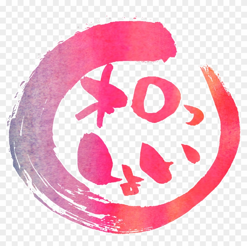 プロフ画像に - Emblem #344488