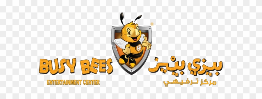 Busy Bees Entertainment Center #344959
