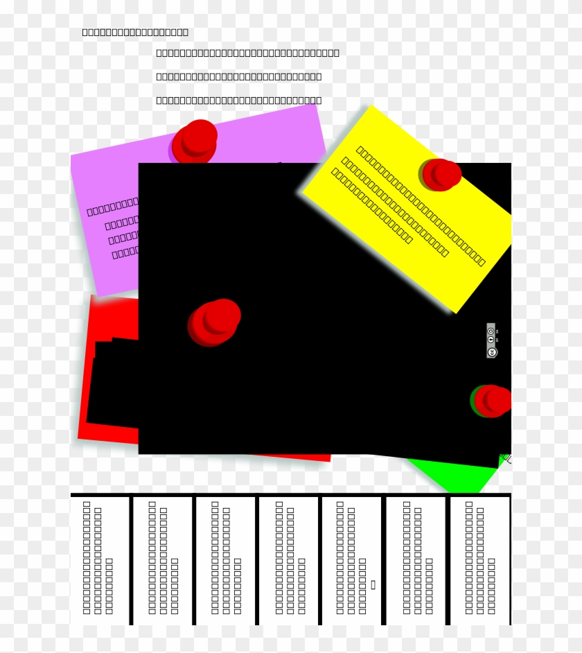 Flyer Clip Art - Clip Art #348687