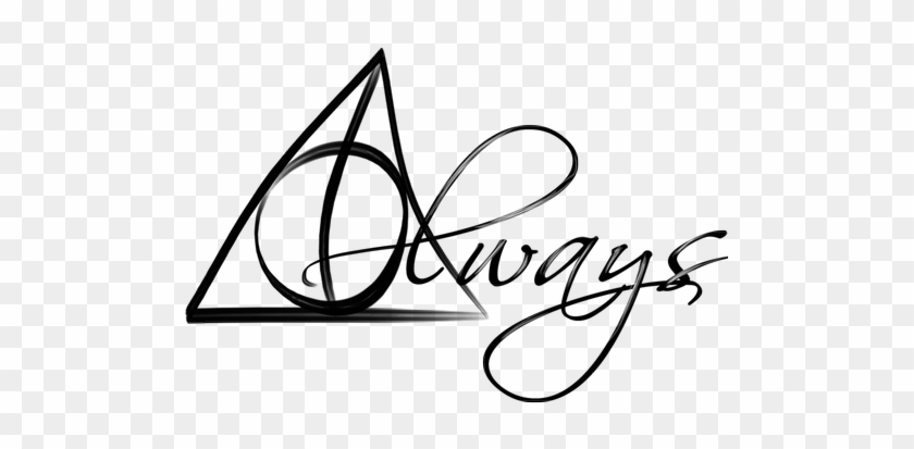 Graphics For Transparent Harry Potter Graphics - You Are Always On My #352699