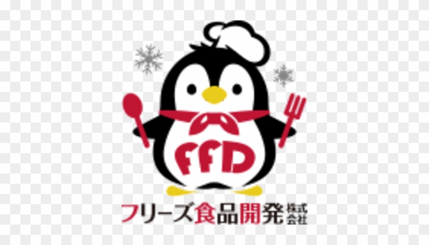 Rackmultipart20180621 5521 1jap1dp - Food #354233