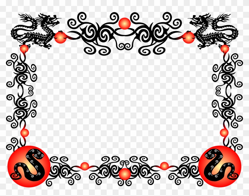 This Free Icons Png Design Of Snake Border - This Free Icons Png Design Of Snake Border #355982