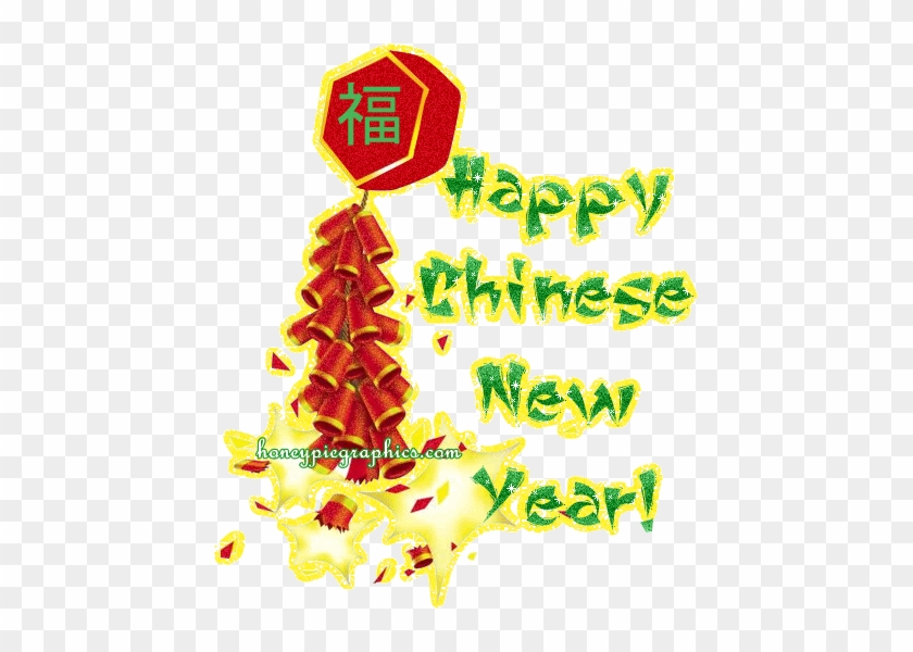 Chinese New Year Firecrackers Card - Chinese New Year Greeting Card #359322