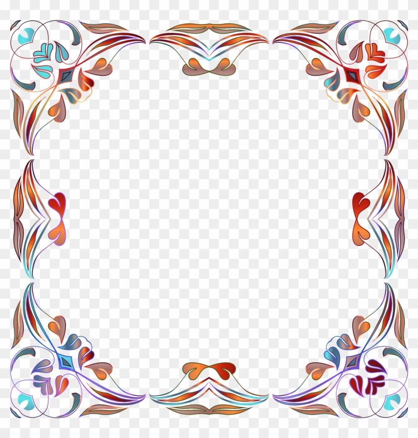 Floral Border Png Image - Got The Best One Cushion 40cm Mother's Day Girlfriend #361470