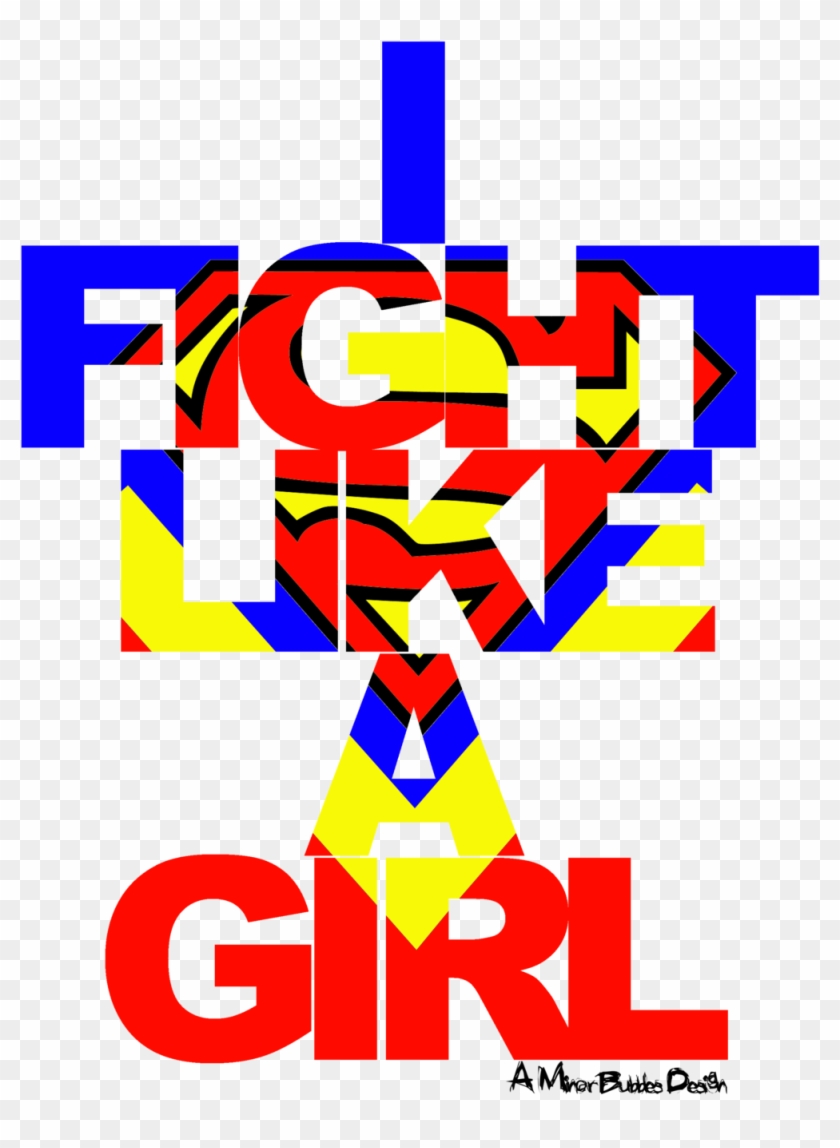 I Fight Like A Girl Series - Fight Like A Girl Supergirl #364729