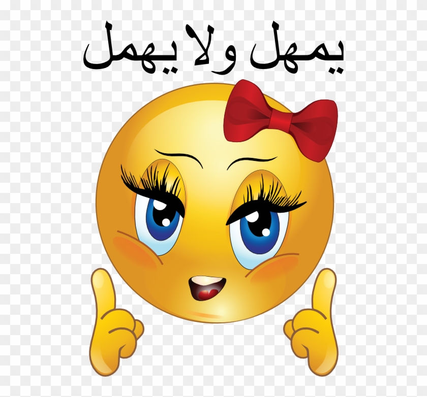 Angry Girl Smiley Emoticon Clipart - Beautiful Emoji Pillow Case #370872