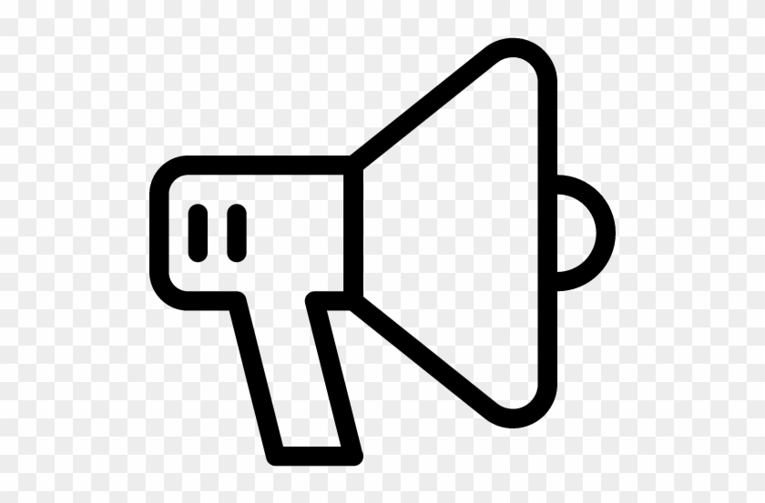 Megaphone Icon - Icon #372780