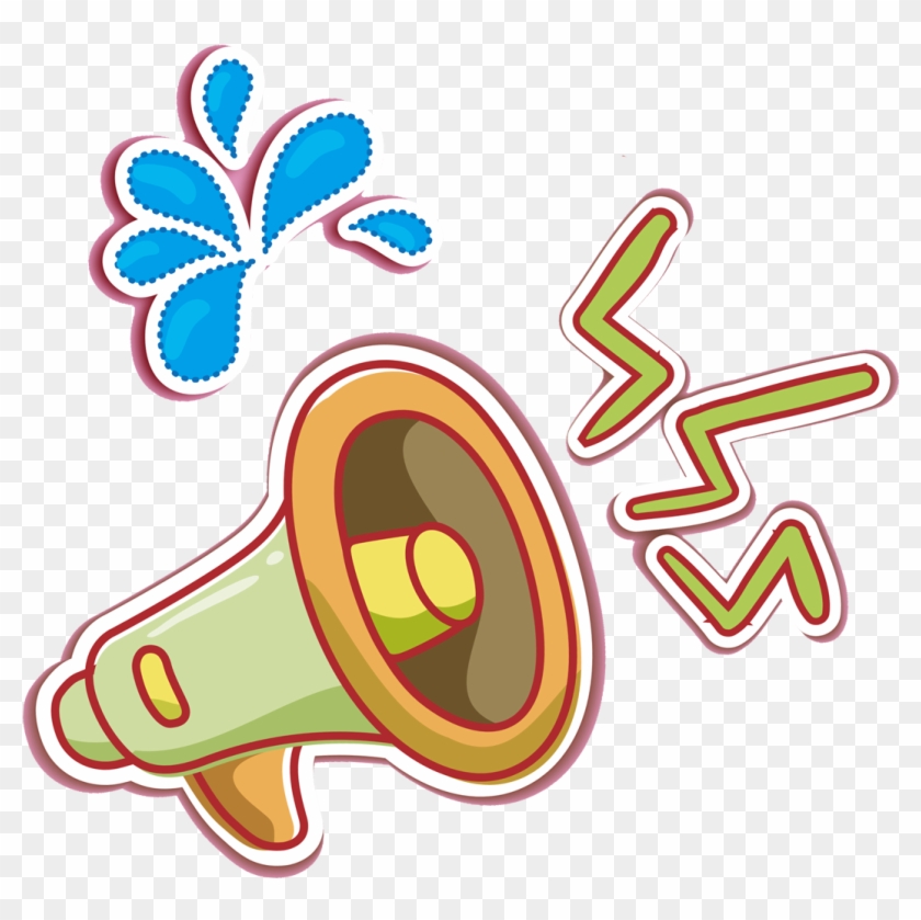 Cartoon Download Icon - Cartoon Download Icon #375698