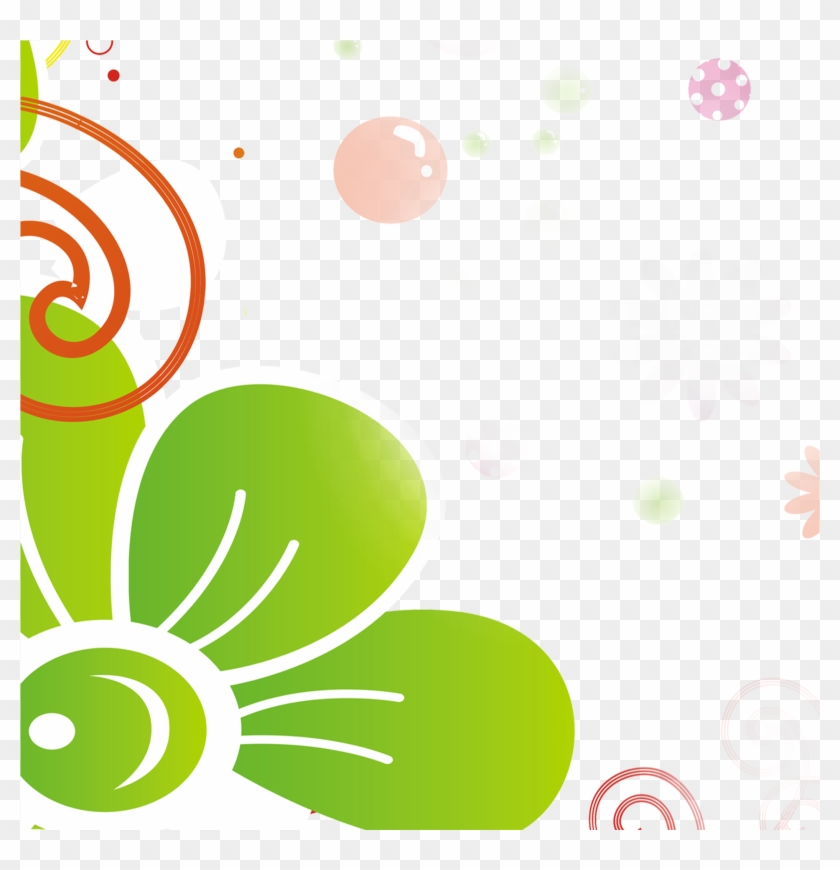 Poster Clip Art - Poster Clip Art #378750