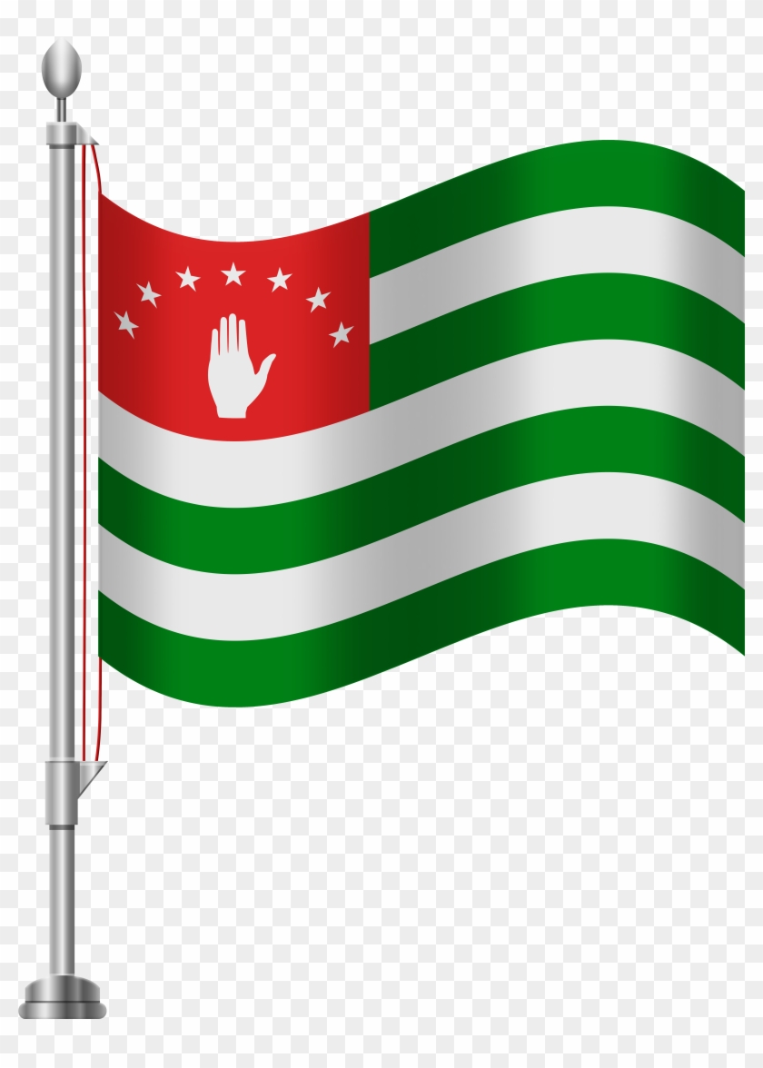 Abkhazia Flag Png Clip Art - Abkhazia Flag Png Clip Art #381586