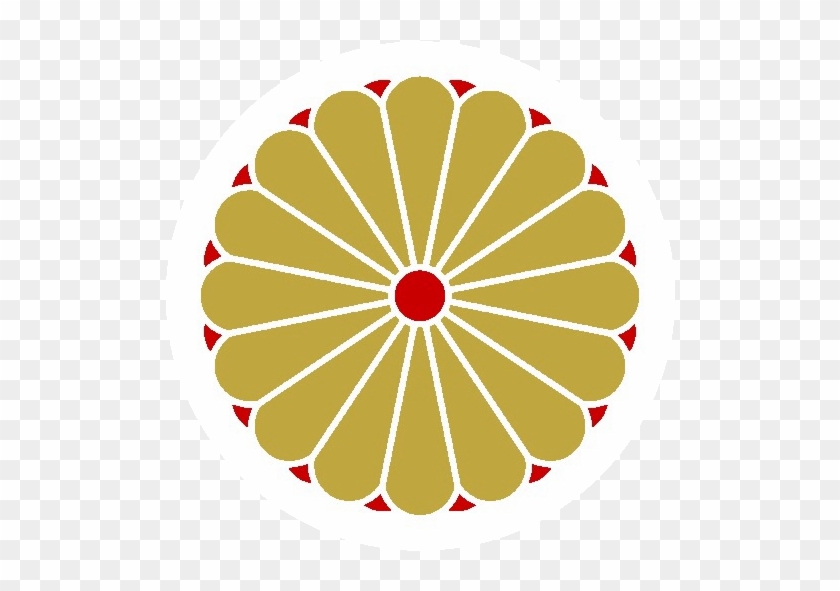 Emblem Of Japan - Japan Imperial Symbols #382029