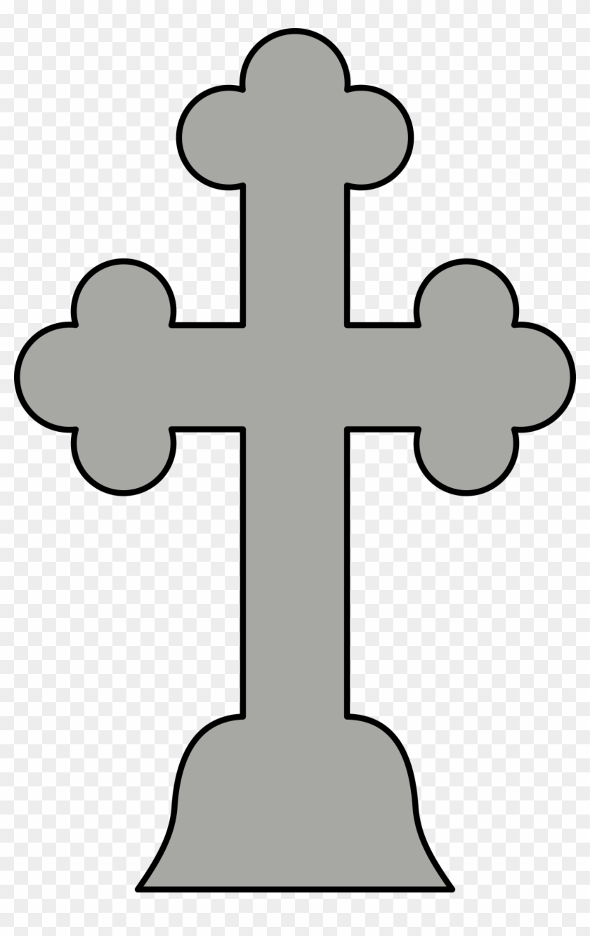 Big Image - Orthodox Cross Patch #382395