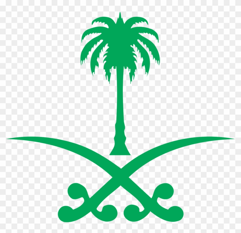 Saudi Arabia National Symbol #383638