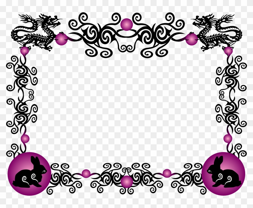 Clip Art - Chinese New Year Border Year Of The Dog #385217