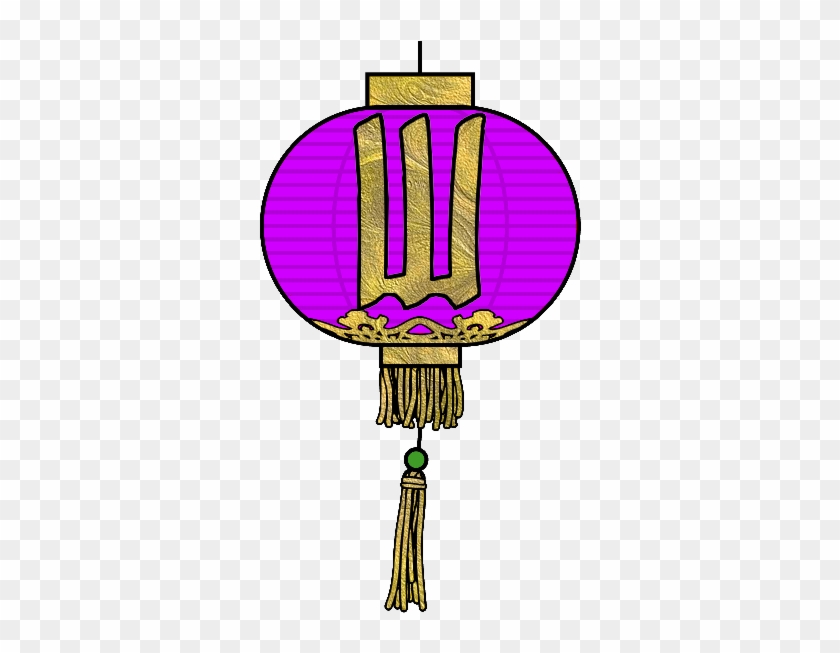 **✿*w*✿** - Chinese Lantern Clip Art #385484