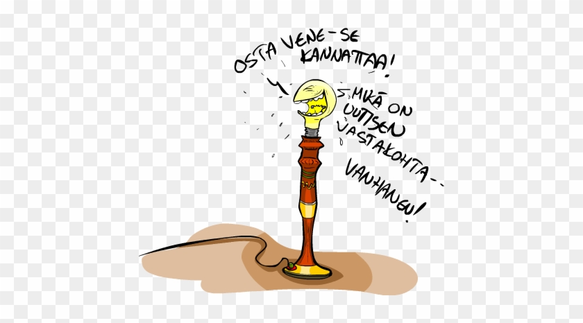 Puujalkalamppu - Cartoon #385697