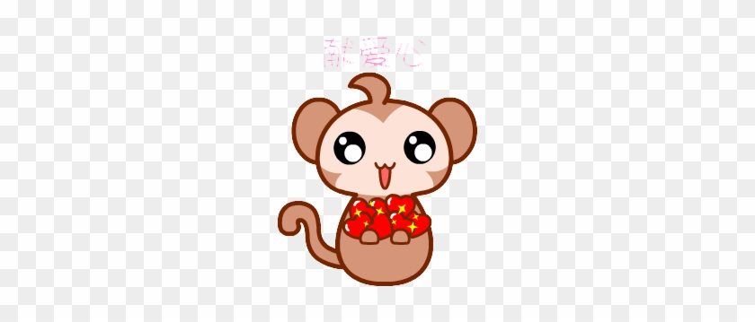 New Year's Day Sticker Happiness - 早 安 猴 年 #385855