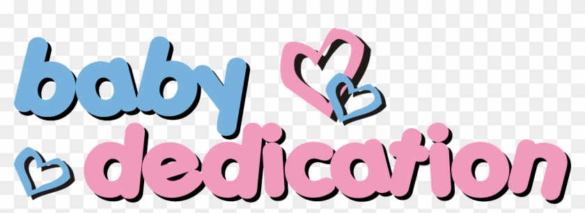 Baby Dedication Clipart - Baby Dedication Logo Png #63653