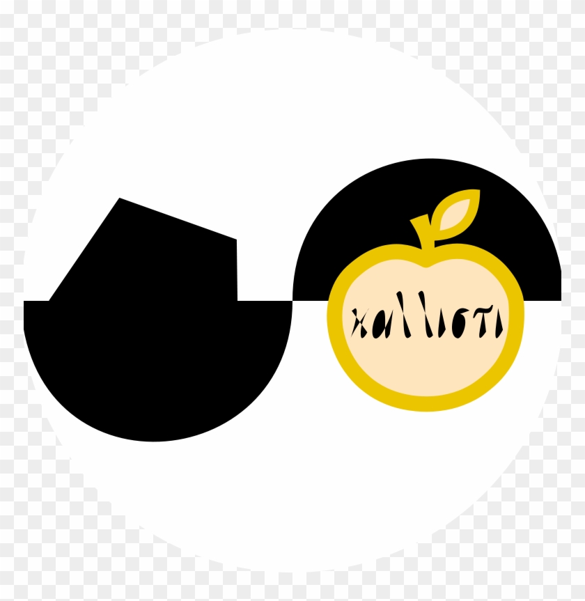 Clip Art #66863