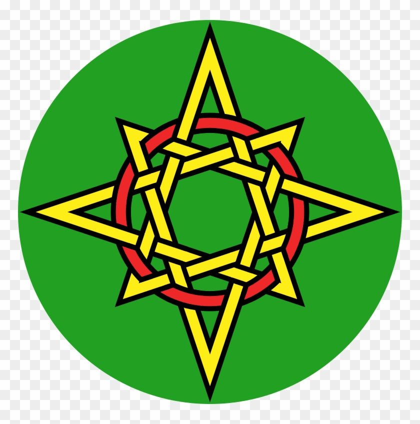 Irish Compass Rose - Emblem #389238