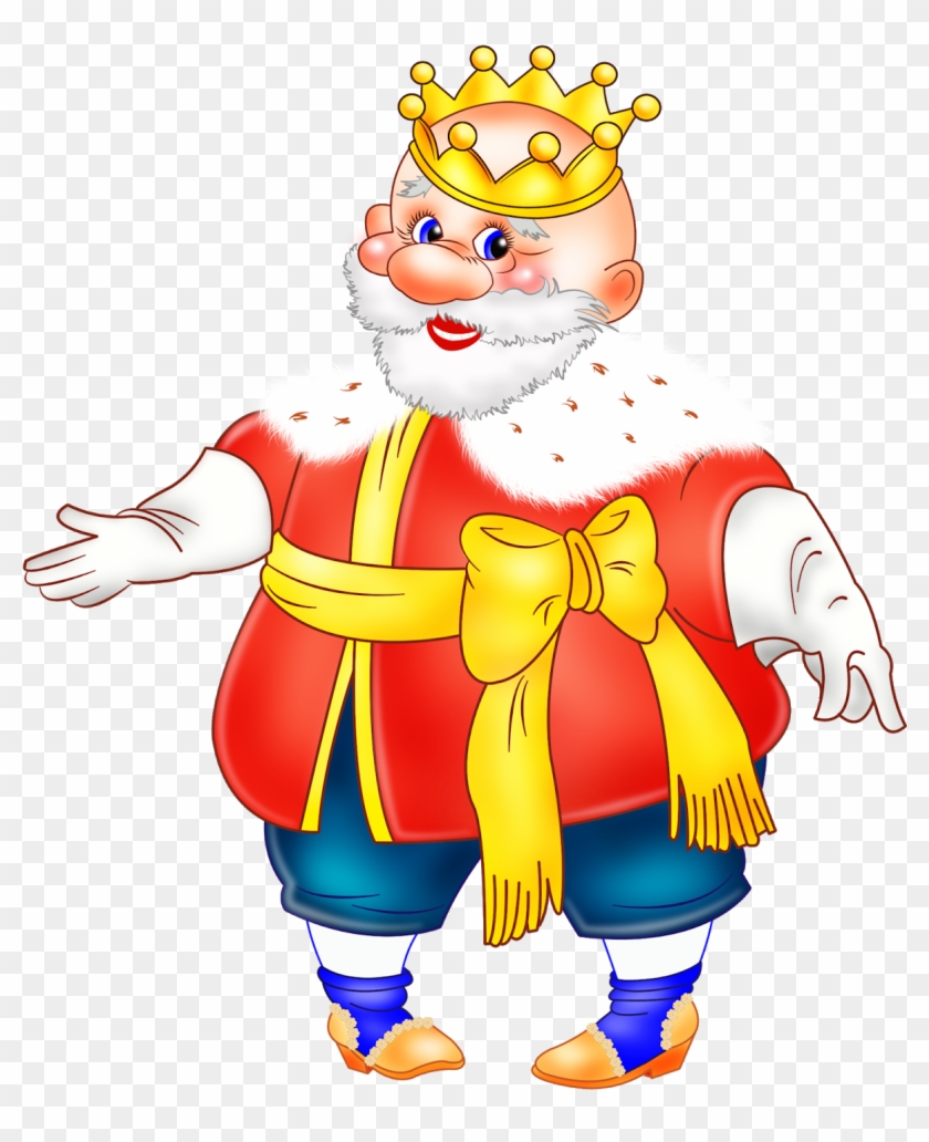 Царь Png #389706