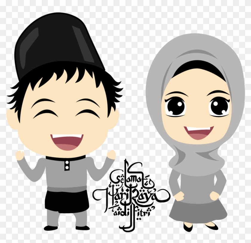 Muslim - Selamat Hari Raya Aidilfitri #389821